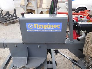 Καλλιεργητές - Ρίπερ Abbriata 2017 ΠΕΤΡΑΚΟΣ-thumb-68