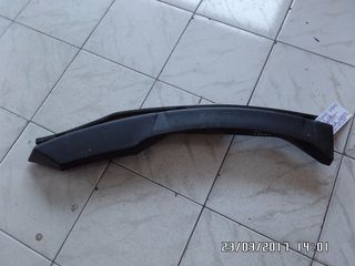 ΤΡΟΠΕΤΟ ΥΑΛΟΚΑΘΑΡΙΣΤΗΡΩΝ ΕΜΠΡΟΣ RENAULT SCENIC 03-08 8200183140