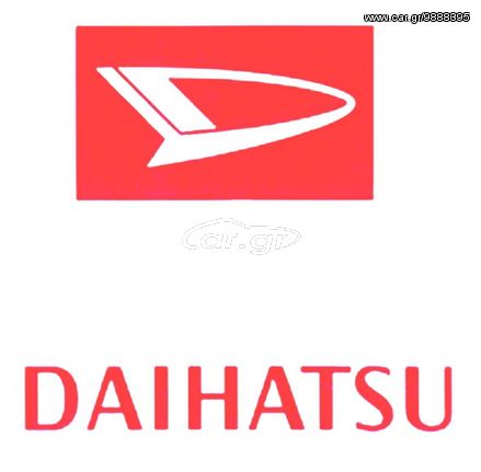 Ανταλλακτικά Daihatsu (Delta V201-V24-V22-V20 / Rocky / Feroza / Sirion M111-M101-M301 / Charade G10-G11 Max Cuore L38 / Charmant A35-A10 / Taft F50 / Hijet S85-S70