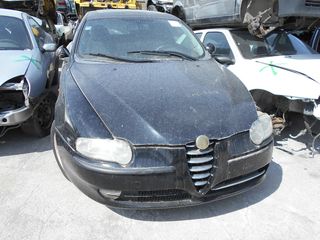 ALFA 147 1600CC 2001-2007 AR32104 ΠΩΛΟΥΝΤΑΙ ΑΝΤΑΛΛΑΚΤΙΚΑ ΜΗΧΑΝΙΚΑ ΚΑΙ ΦΑΝΟΠΟΙΕΙΑΣ-thumb-11