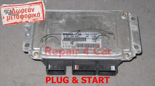 ΕΓΚΕΦΑΛΟΣ ΚΙΝΗΤΗΡΑ SAXO 106 1.1 60PS HFX 0261206246 9637838780 M7.4.4 TESTED  ΞΕΚΛΕΙΔΩΤΟΣ