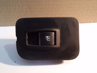 Διακοπτης παραθυρου FIAT FIORINO 08>