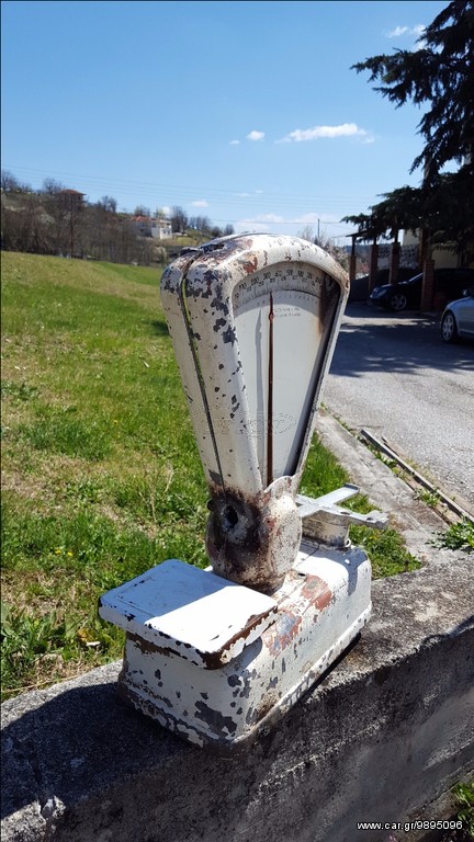 ΖΥΓΑΡΙΑ ΑΝΤΙΚΑ