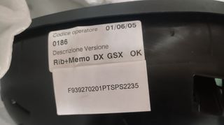 ΚΑΘΡΕΠΤΗΣ ΔΕΞΙΟΣ ΗΛΕΚΤΡΙΚΑ ΑΝΑΚΛΙΝΟΜΕΝΟΣ 159 ΚΑΙΝΟΥΡΙΟΣ ΓΝΗΣΙΟΣ-thumb-2