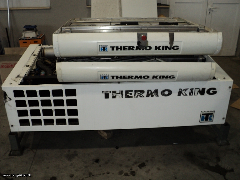 Ψυγείο 2000 THERMOKING RDII TLE 50