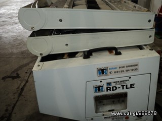 Ψυγείο 2000 THERMOKING RDII TLE 50-thumb-1