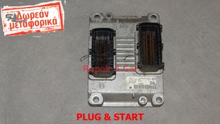 ΕΓΚΕΦΑΛΟΣ ΚΙΝΗΤΗΡΑ OPEL  Z12XEP 55352622 SS  - RESET 