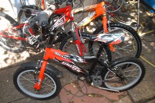 Ποδήλατο παιδικά '08