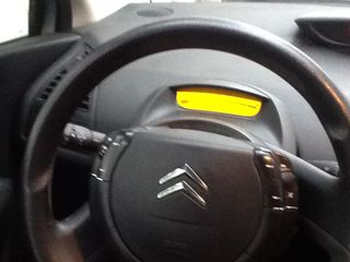 CITROEN C4 ΑΝΤΑΛΛΑΚΤΙΚΑ -thumb-9