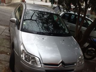 CITROEN C4 ΑΝΤΑΛΛΑΚΤΙΚΑ -thumb-14