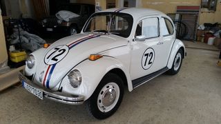 Volkswagen Beetle 1969 1300CC 1ο XEPI -thumb-2
