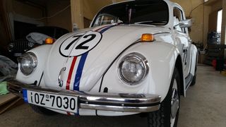 Volkswagen Beetle 1969 1300CC 1ο XEPI -thumb-17