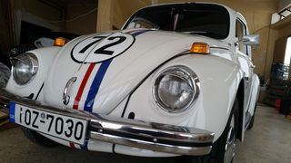 Volkswagen Beetle 1969 1300CC 1ο XEPI -thumb-19