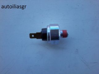 MITSUBISHI CANTER ΒΑΛΒΙΔΑ ΛΑΔΙΟΥ-thumb-1