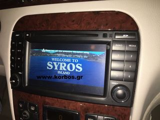 Mercedes S Class-ΟΘΟΝΗ Bizzar C220 !!ΑΠΟ ΤΟ 1988 ΚΟΝΤΑ ΣΑΣ!! ΑΔΡΙΑΝΟΘΥΡΩΝ 29 ΔΑΦΝΗ-ΥΜΗΤΤΟΣ www.korbos.gr