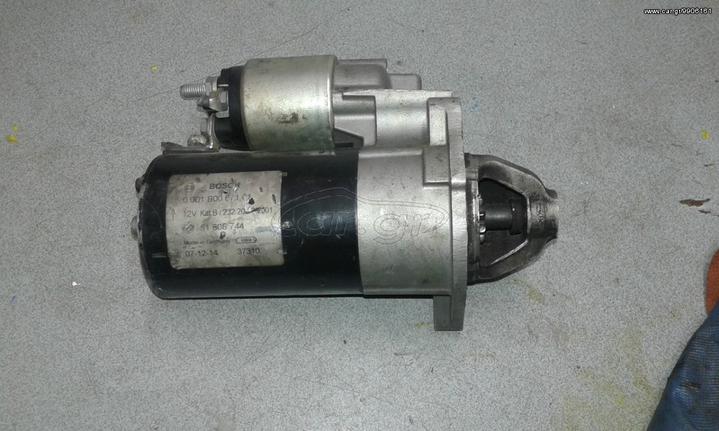 ΜΙΖΑ FORD KA 2008-2016 ΒΕΝΖΙΝΗ