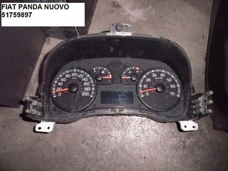 FIAT PANDA NUOVO ΚΑΝΤΡΑΝ 51759897