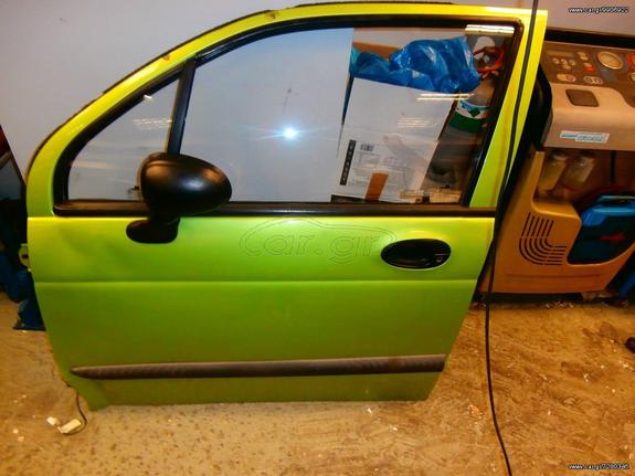 ΠΟΡΤΑ ΓΝΗΣΙΑ DAEWOO MATIZ ΟΔΗΓΟΥ