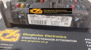 ΑΣΦΑΛΕΙΟΘΗΚΗ  BSI CITROEN - PEUGEOT 9650584680 S118085220B S118085220 B ΞΕΚΛΕΙΔΩΤΗ ΑΡΙΣΤΗ - ΕΓΓΥΗΣΗ !! ΤΗΝ ΒΑΖΕΙΣ ΣΤΟ ΑΥΤΟΚΙΝΗΤΟ ΚΑΙ ΒΑΖΕΙΣ ΜΠΡΟΣΤΑ !!