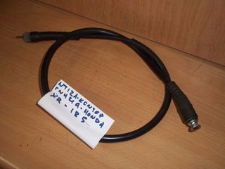 ΝΤΙΖΑ ΚΟΝΤΕΡ ΓΝΗΣΙΑ HONDA XR-125