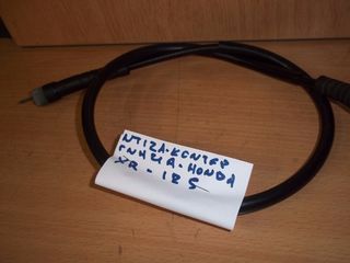 ΝΤΙΖΑ ΚΟΝΤΕΡ ΓΝΗΣΙΑ HONDA XR-125-thumb-3