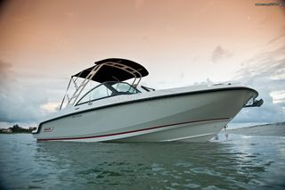 Boston-Whaler 2015 270 Vantage-thumb-12