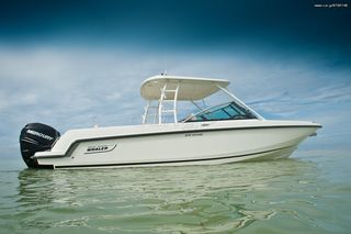 Boston-Whaler 2015 270 Vantage-thumb-13