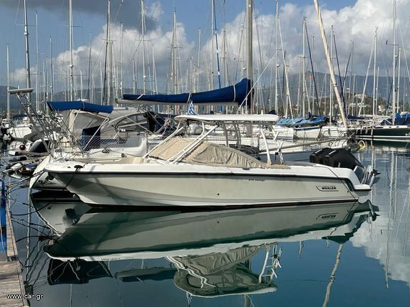 Boston-Whaler 2015 270 Vantage
