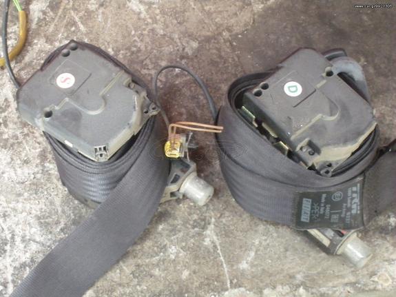 Κεφαλας Fiat Marea ζωνη δεξια με καλωδιο