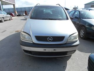 OPEL ZAFIRA 1800CC AUTO 2003MOD ΠΩΛΟΥΝΤΑΙ ΑΝΤΑΛΛΑΚΤΙΚΑ ΜΗΧΑΝΙΚΑ ΚΑΙ ΦΑΝΟΠΟΙΕΙΑΣ