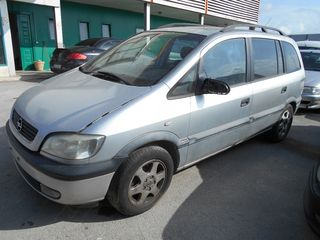 OPEL ZAFIRA 1800CC AUTO 2003MOD ΠΩΛΟΥΝΤΑΙ ΑΝΤΑΛΛΑΚΤΙΚΑ ΜΗΧΑΝΙΚΑ ΚΑΙ ΦΑΝΟΠΟΙΕΙΑΣ-thumb-1