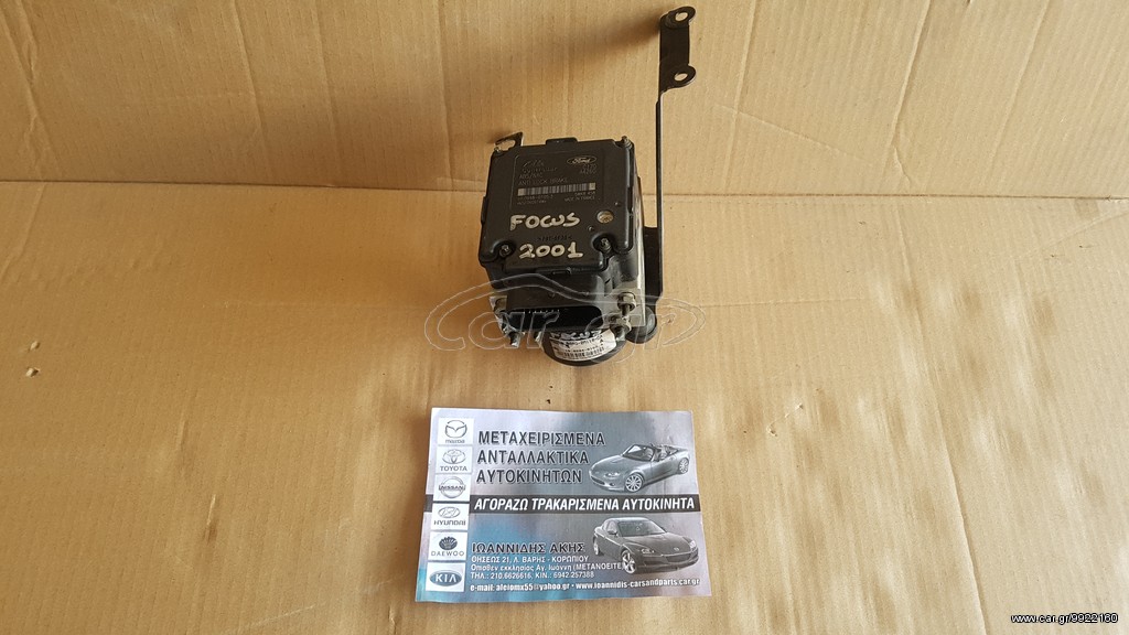 FORD FOCUS 2001 ΜΟΝΑΔΑ ABS 98AG-2M110-CA