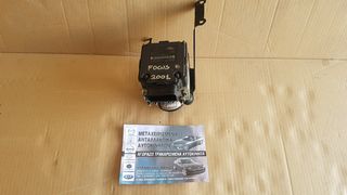 FORD FOCUS 2001 ΜΟΝΑΔΑ ABS 98AG-2M110-CA-thumb-4