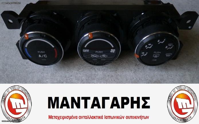 ΧΕΙΡΙΣΤΗΡΙΟ ΚΑΛΟΡΙΦΕΡ - CLIMA SUZUKI LIANA [39510-59J10] (2001-2007)