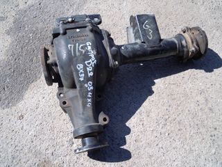 ΔΙΑΦΟΡΙΚΟ ΕΜΠΡΟΣ NISSAN NAVARA D22 <YD25> 133Hp 8x37 2001-2005