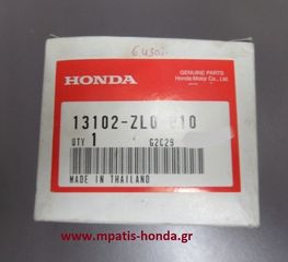 ΠΙΣΤΟΝΙ (0,25) EU30i-thumb-1