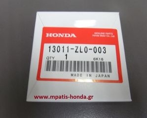 ΕΛΑΤΗΡΙΑ ΠΙΣΤΟΝΙΟΥ (0,25) EU30i www.mpatis-honda.gr