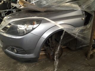 ASTRA H GTC 2005-thumb-1