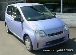 DAIHATSU   CUORE   L251   Αξονες πίσω