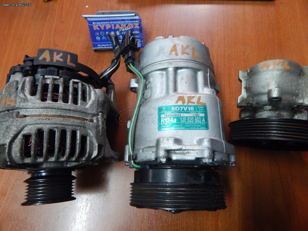 AUDI  A3  -1600cc  8V  AKL