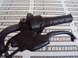ΒΑΣΗ ΣΥΜΠΛΕΚΤΗ ΠΛΗΡΕΣ HONDA CBF 125 / ΜΟΤΟ ΚΟΣΚΕΡΙΔΗΣ 