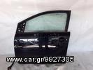 ΠΑΡΑΘΥΡΟ SEAT Mii, ΕΜΠΡΟΣ ΑΡΙΣΤΕΡΗ, 2012-2016 **KALDELIS-PARTS**