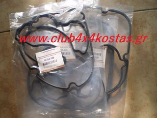 ΦΛΑΝΤΖΑ ΚΑΠΑΚΙΟΥ ΒΑΛΒΙΔΩΝ MITSUBISHI L200 ΓΝΗΣΙΑ 1035A108 (Α' ΠΟΙΟΤΗΤΑ ΜΕ ΦΠΑ)