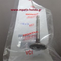 ΒΑΛΒΙΔΑ ΕΙΣΑΓΩΓΗΣ EU30i-thumb-1