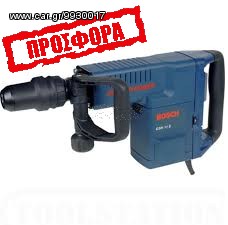 Διατρητικά-Τρυπάνια 2020 BOSCH GSH 11E
