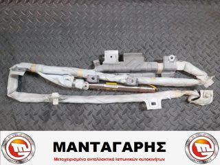 ΚΟΥΡΤΙΝΕΣ ΑΕΡΟΣΑΚΩΝ TOYOTA COROLLA (2007-2012) 