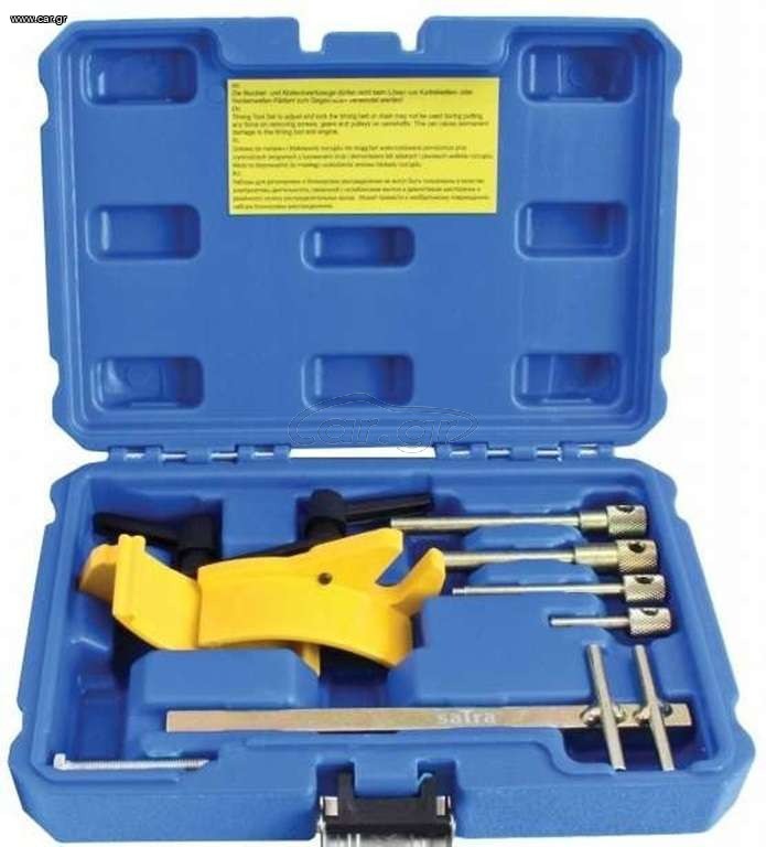 Κιτ χρονισμού κινητήρα Renault, Opel, Volvo, Mitsubishi, Chrysler. SATRA TOOLS