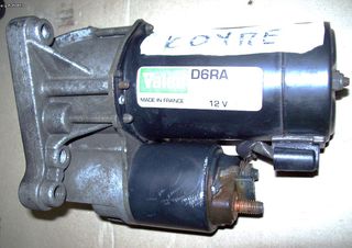 Renault Megane Opel Corsa Tigra Astra 1993 - 2002// ΜΙΖΑ VALEO D6RA 133 \\ Γ Ν Η Σ Ι Α-ΚΑΛΟΜΕΤΑΧΕΙΡΙΣΜΕΝΑ-ΑΝΤΑΛΛΑΚΤΙΚΑ 