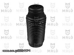 ΕΜΠΡΟΣ ΠΡΟΣΤΑΤΕΥΤΙΚΟ ΣΚΟΝΗΣ ΑΜΟΡΤΙΣΕΡ HYUNDAI GETZ 546251C000