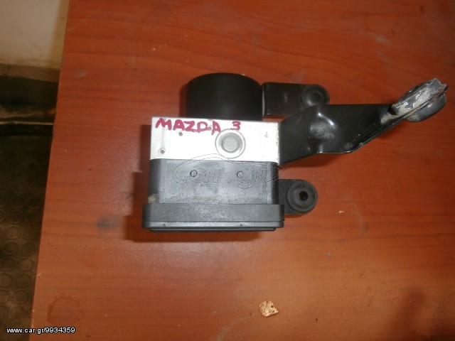 MONAΔA ABS ΓΝΗΣΙA MAZDA 3